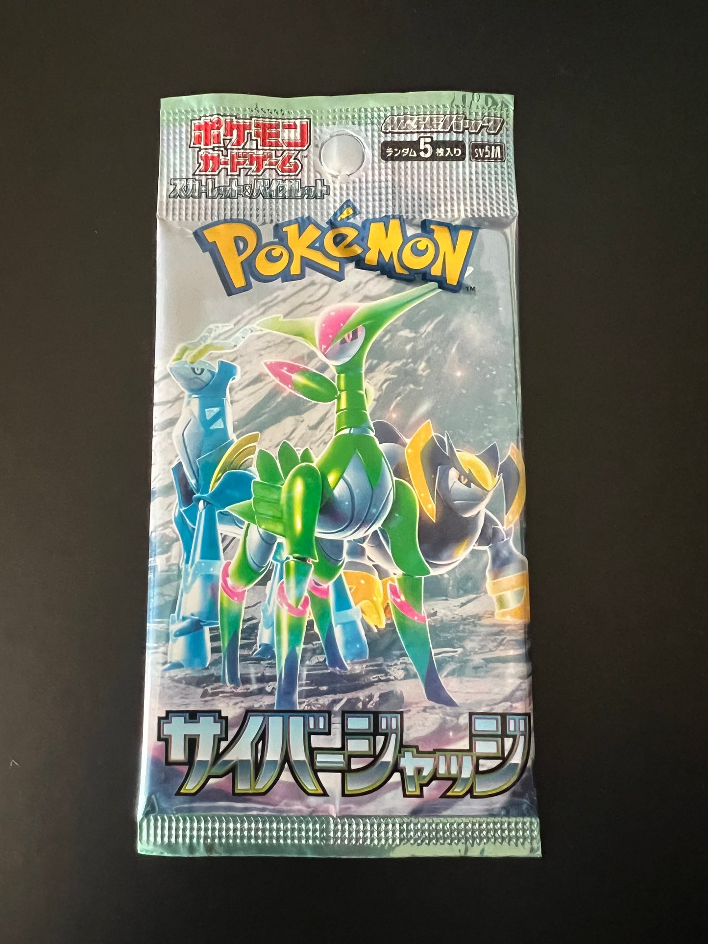 Pokemon Cyber Judge sv5M Japanese Booster Pack