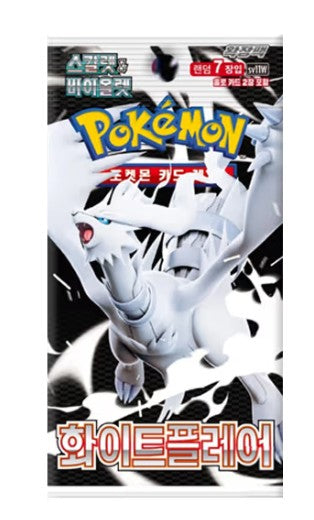 Pokemon TCG - Korean White Flare Booster Box
