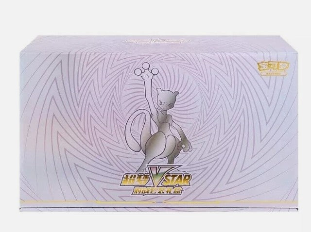 Mewtwo VSTAR Battle Set Gift Box Sealed ETB S-Chinese Pokemon TCG