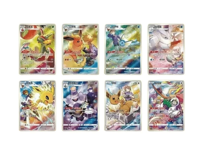 Chinese Pokemon Eevee Keychain Blind Box