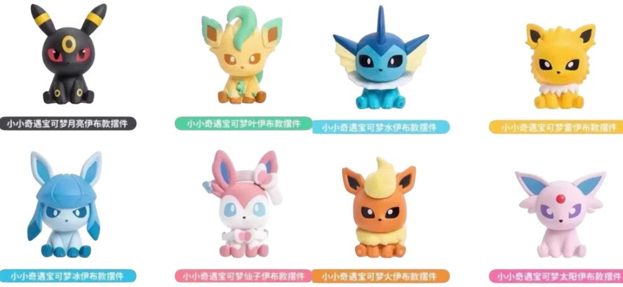 Pokemon X Funism Palmsize Wonders Vol 2