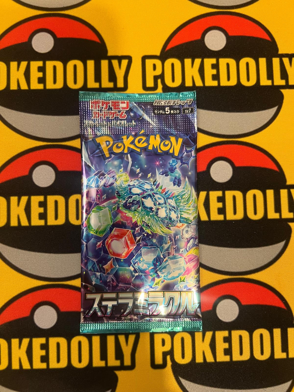 Pokemon Pack Mystery Bundle (Japanese)