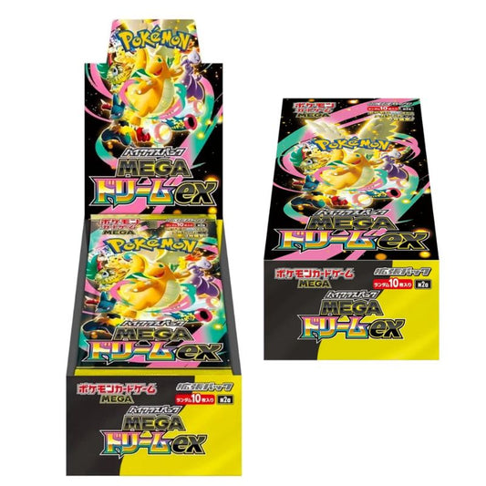 Japanese Mega Dream ex [M2a] Booster Box (10 Packs)