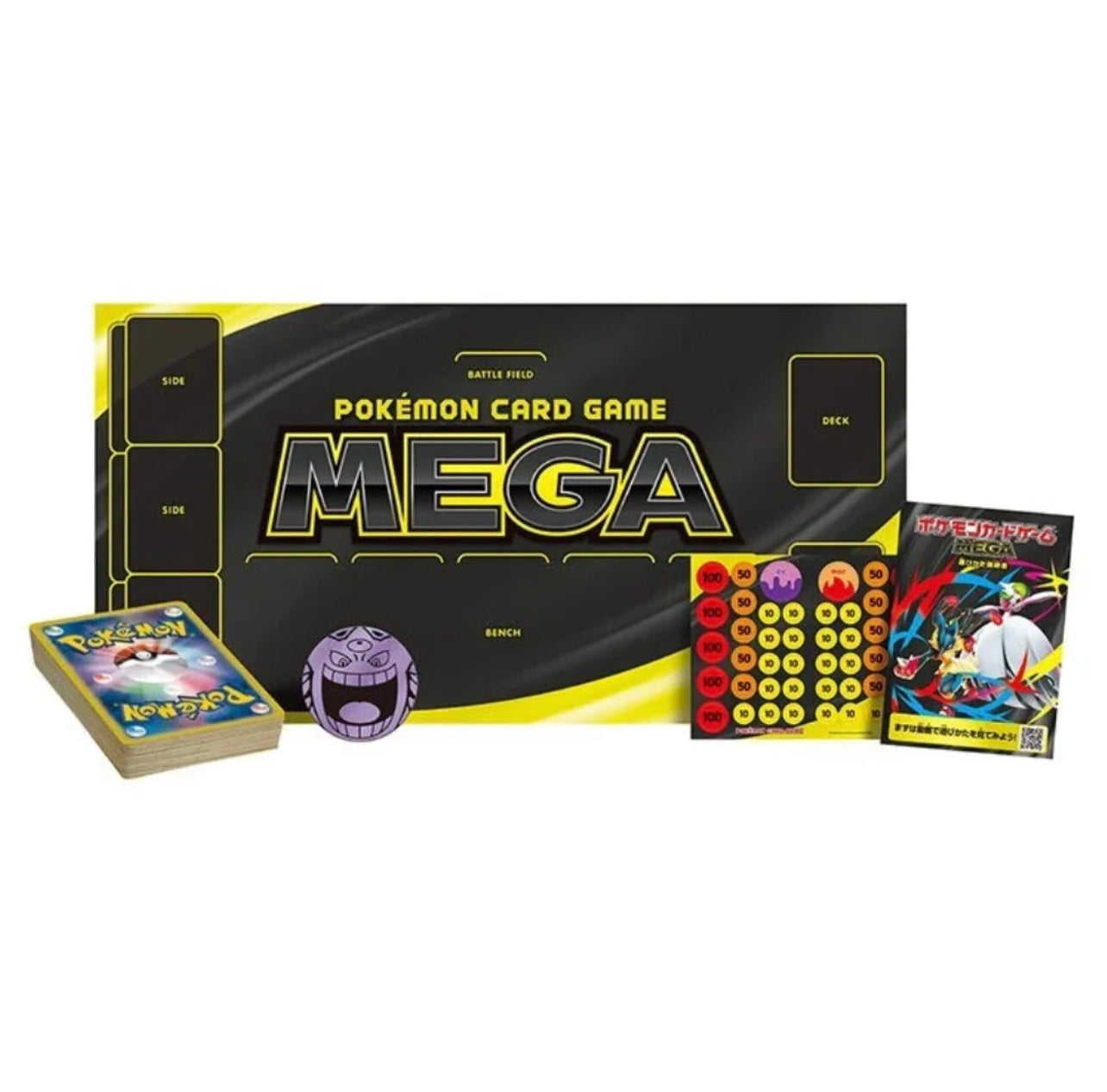 Pokemon Card Game Starter Set MEGA Mega Gengar ex Japanese Limited New 2025