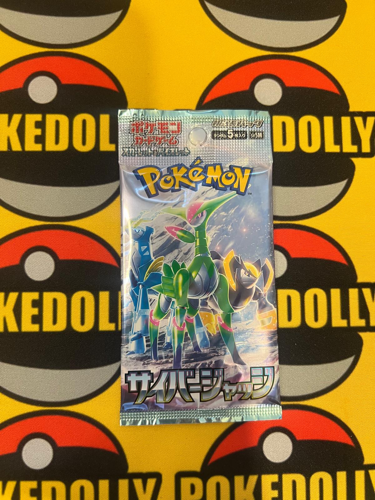 Pokemon Pack Mystery Bundle (Japanese) POKEDOLLY Pokemon Pack Mystery Bundle (Japanese) POKEDOLLY