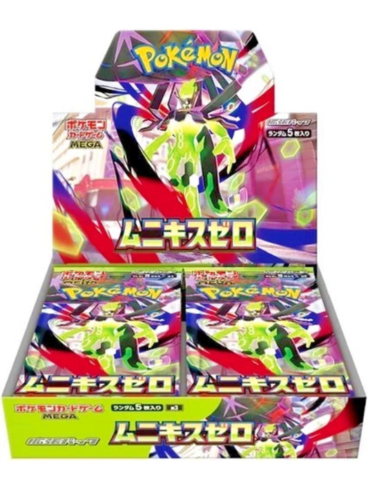 POKEMON NIHIL ZERO M3 JAPANESE BOOSTER BOX