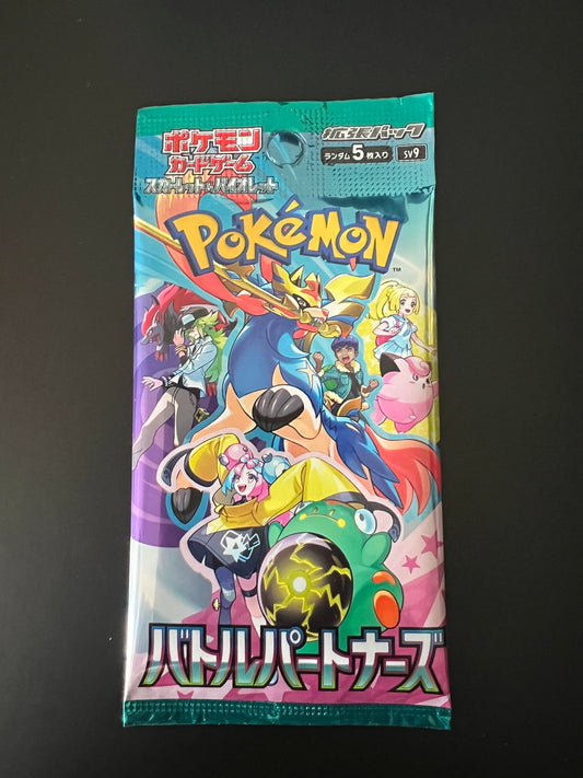 Pokemon Battle Partners sv9 Japanese Booster Pack