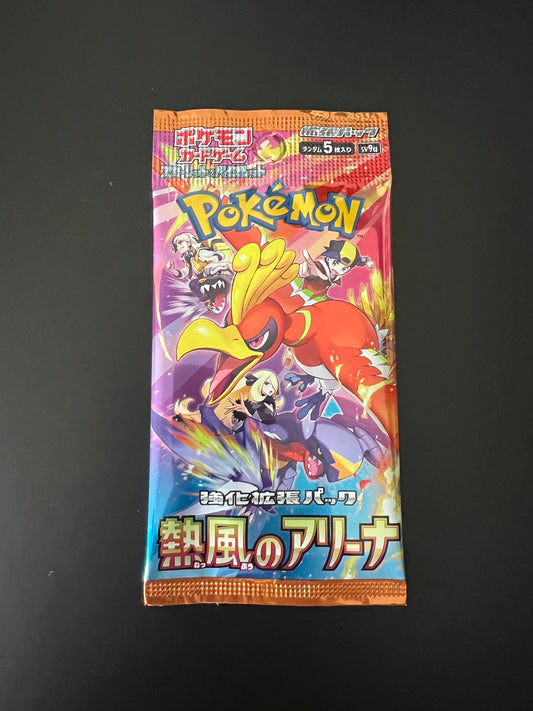 Pokemon Heatwave Arena sv9a Japanese Booster Pack