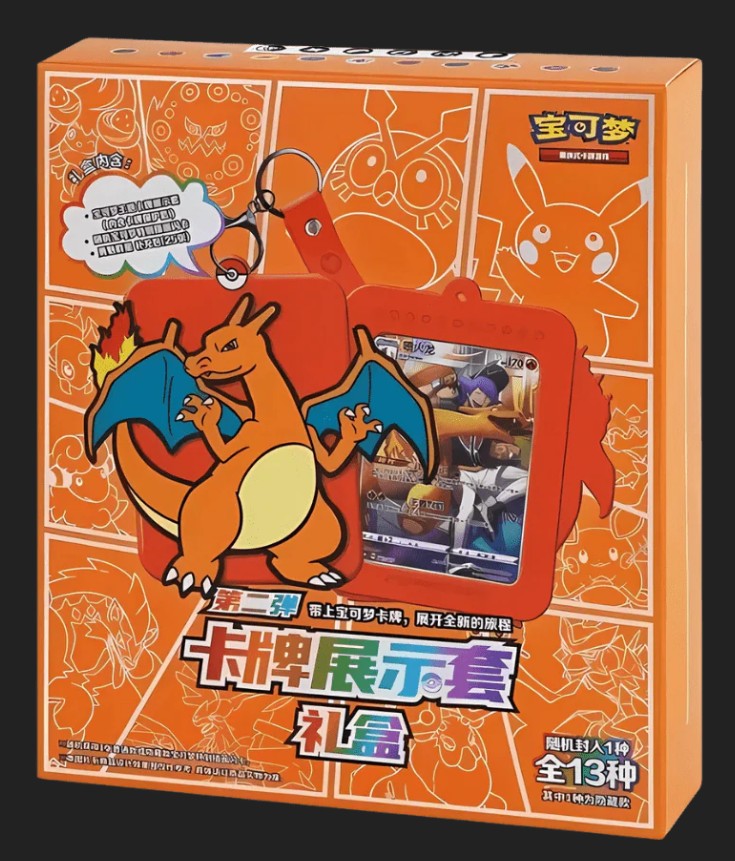 Pokemon Simplified Chinese Display Set Gift Blind Box (Charizard)