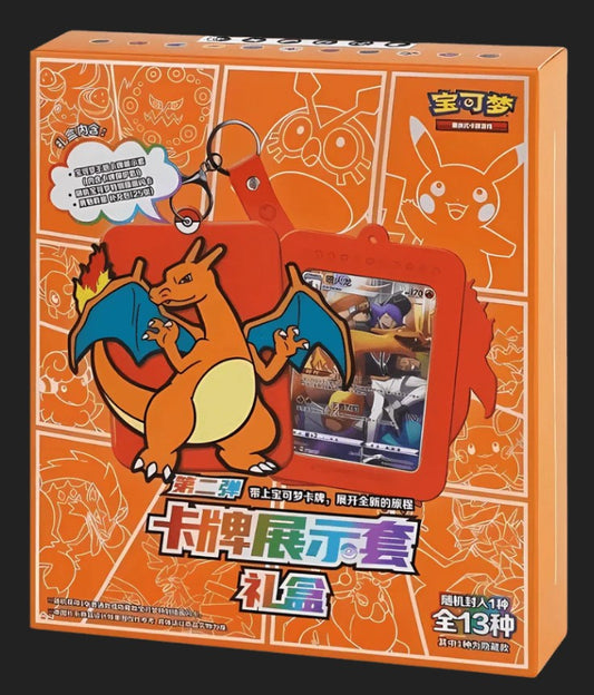 Pokemon Simplified Chinese Display Set Gift Blind Box (Charizard)