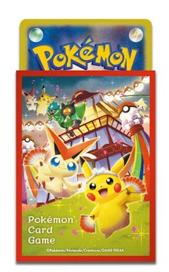 Pokemon Centre Tohoku special box