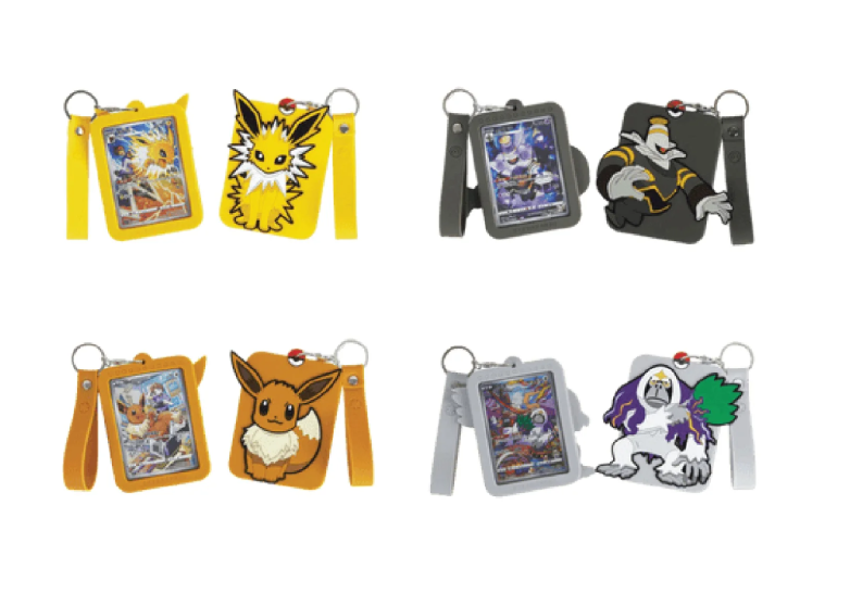 Chinese Pokemon Eevee Keychain Blind Box