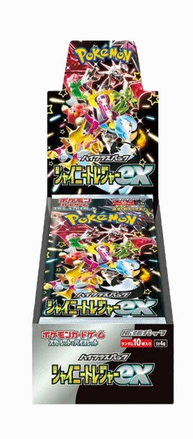 Pokemon Shiny Treasure EX High Class SV4A Japanese Booster Box