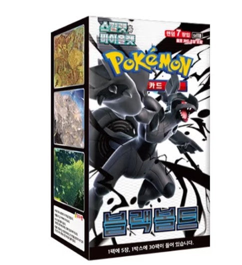 Pokemon TCG - Korean Black Bolt Booster Box